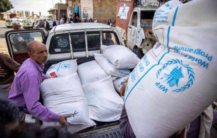 بسبب الأمن الغذائي.. أكثر من 11 مليون يمني معرضين للخطر