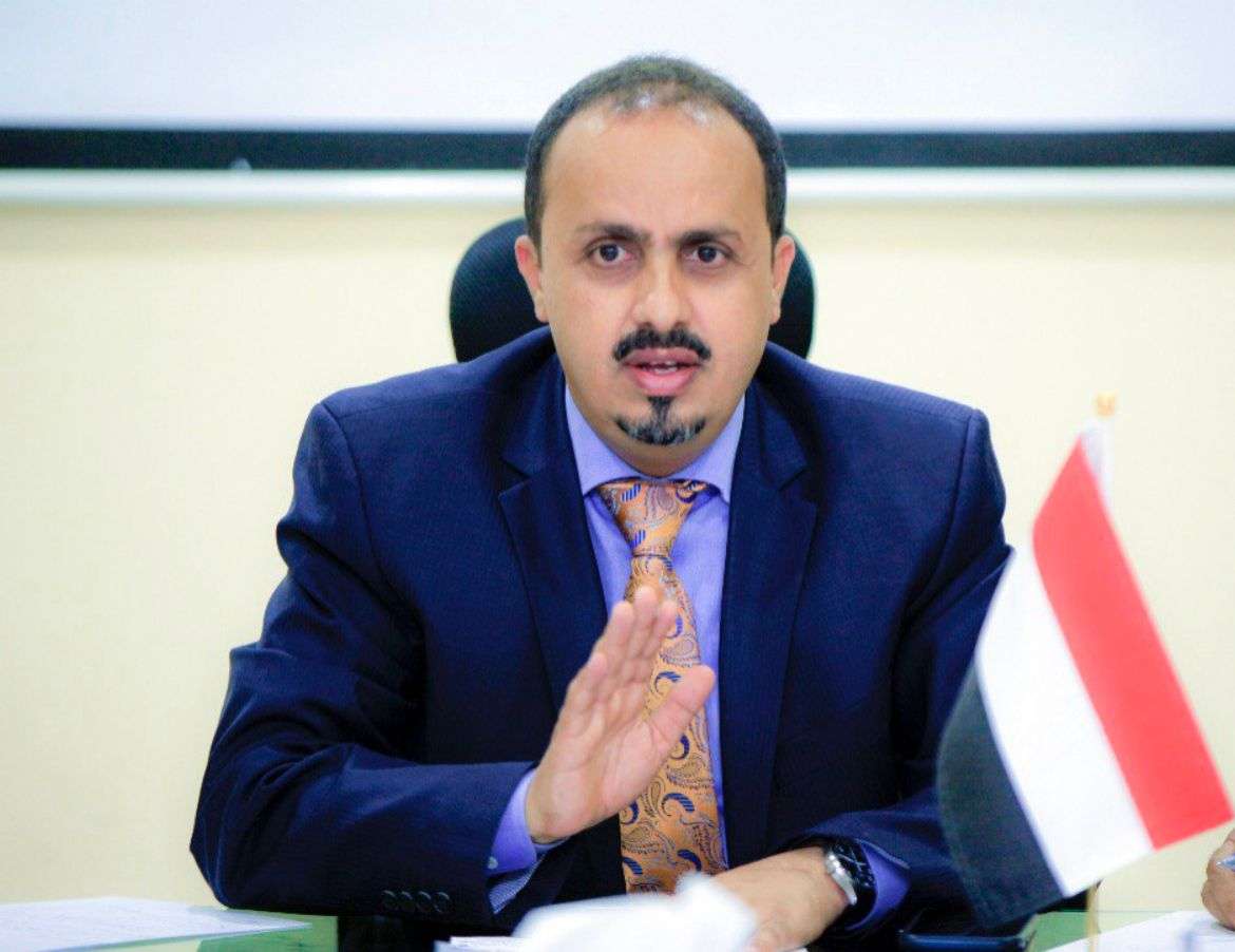 الإرياني: الحوثيون يديرون شبكة نهب ممنهجة تستنزف أموال اليمنيين وتفاقم معاناتهم