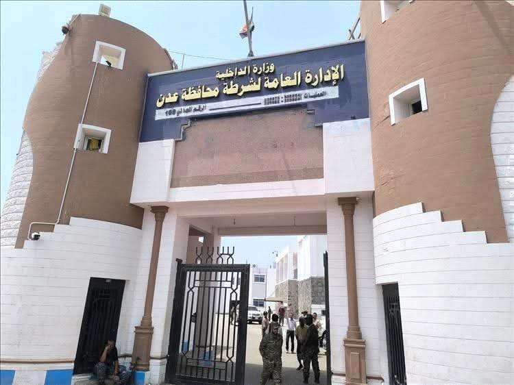 أمن عدن يكشف تفاصيل واقعة سقوط فتاة من شقة سكنية بالمنصورة
