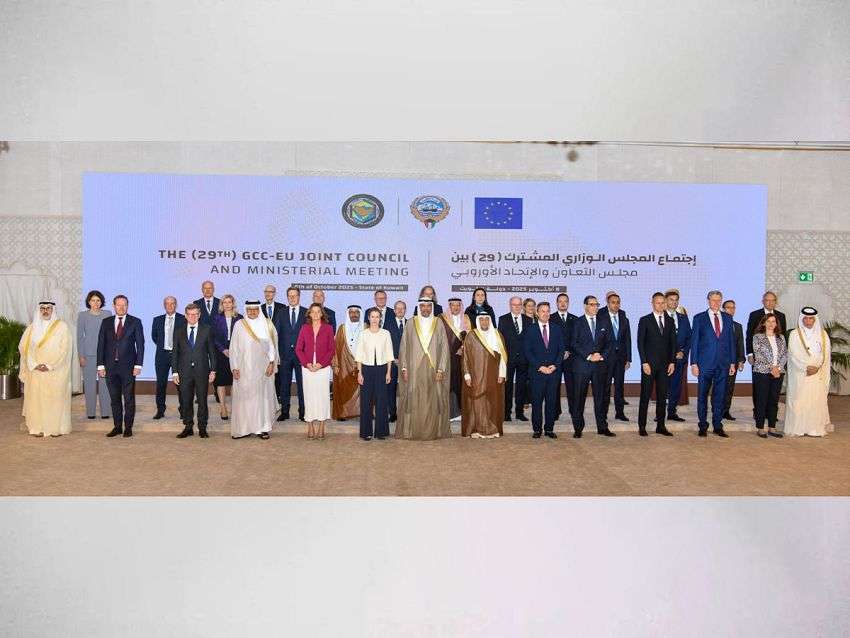 تأكيد خليجي - أوروبي على أهمية دعم اليمن اقتصادياً وتنموياّ وإنسانياً
