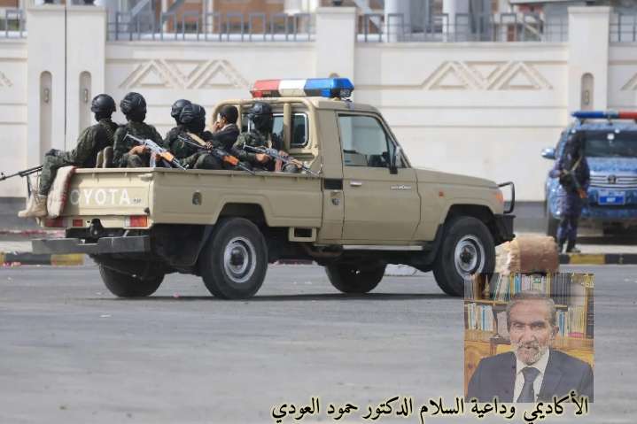 اختفاء أكاديمي بارز بعد استدعائه إلى جهاز مخابرات مليشيا الحوثي في صنعاء