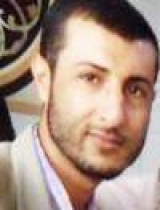 ‏دلالات تغيير صفة ليندركينغ على الملف اليمني