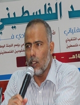 قرار حضرموت.. أين؟