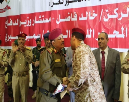 محور تعز يقيم حفل توديع اللواء الركن خالد فاضل