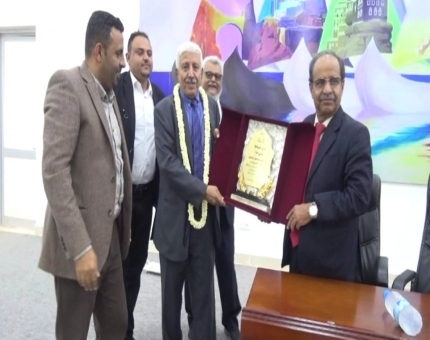 رئاسة الوزراء تنظم احتفائية لوزير الصحة بمناسبة نيلة جائزة الريادة في الأزمات