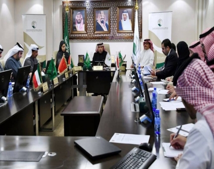 مكتب تنسيق المساعدات الاغاثية الخليجية لليمن يعقد اجتماعه الـ29 في الرياض