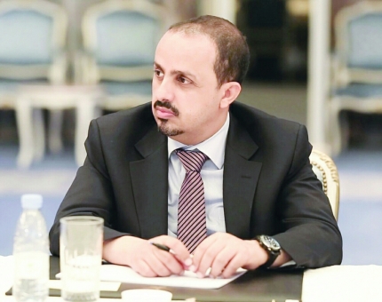 الارياني: سفينة المليشيا الحوثية أوشكت على الغرق وأدواته من خارجها تتقافز