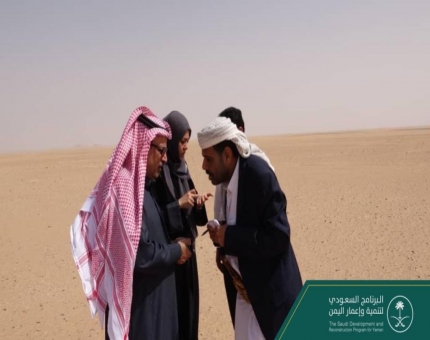 انتهاء الدراسات الفنية والهندسية لمطار مأرب الدولي