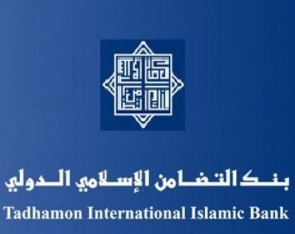 مصادر: تنفي إغلاق فروع بنك التضامن الإسلامي الدولي بصنعاء