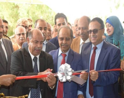 جامعة عدن تقوم تفتتح قاعة الفقيد الدكتور احمد صالح منصر بكلية الطب