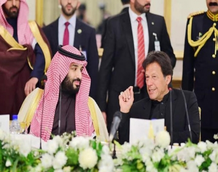 السعودية تفرج عن 2000 سجين باكستاني