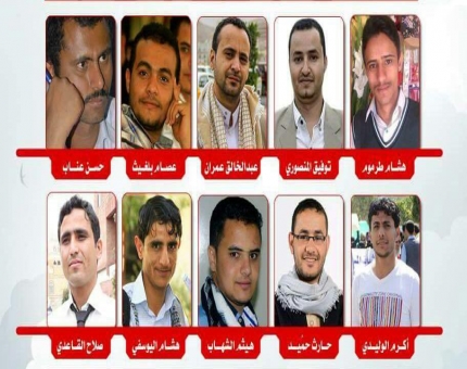 وزير الإعلام يطالب بالضغط على الحوثيين لوقف المحاكمات غير القانونية للصحفيين