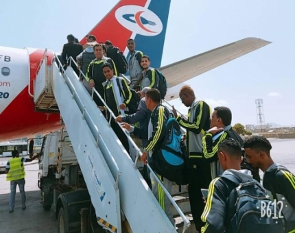 الحكومة تعلن مطار الريان للعمل