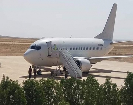 مطار الغيضة الدولي يستقبل ثاني رحلة تجارية
