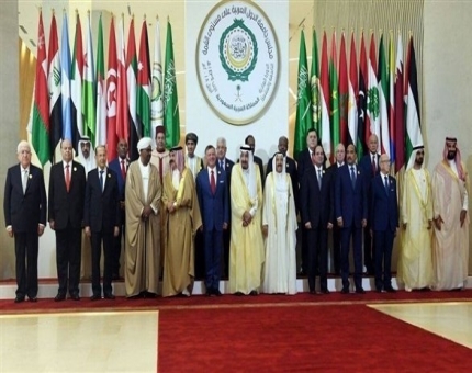 اجتماع وزاري عربي تحضيراً للقمة العربية 30