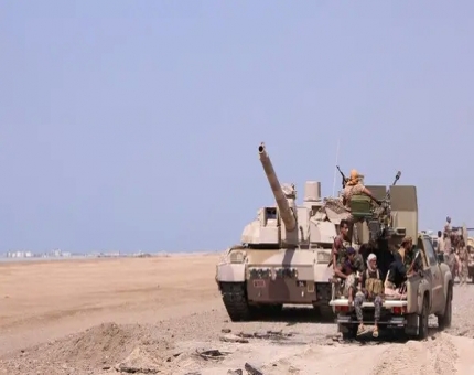 الجيش الوطني يحرر مواقع استراتيجية شمال الضالع