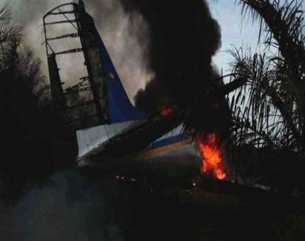 تحطم طائرة في وسط كولومبيا ومقتل ركابها الـ12