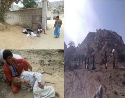 تحذيرات حقوقية من جرائم حرب يرتكبها الحوثي بحجور والحشا