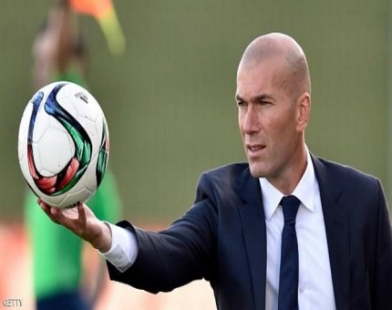 الكشف عن راتب زيدان الجديد مع ريال مدريد