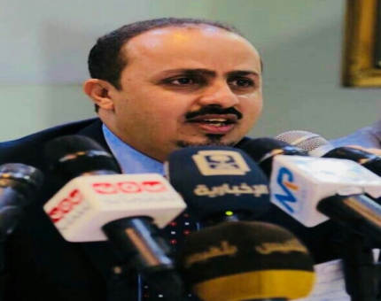 في مؤتمر صحفي عقد بعمّان.. وزير الاعلام: الحكومة قدمت كل ما أمكن لديها لإثبات حسن النوايا والوصول إلى السلام
