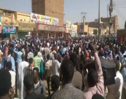 السودان يعلن تشكيلته الوزارية مع دعوات لـ"عصيان مدني"