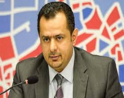 رئيس الوزراء  يستعرض انجازات الحكومة خلال الفترة الماضية