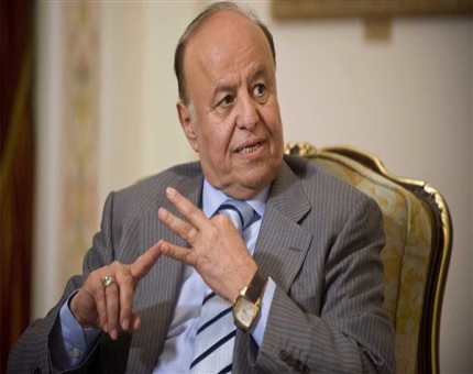 الرئيس هادي: اهدافنا واضحة ومسارنا محدد من خلال التوافق ومرجعيات السلام