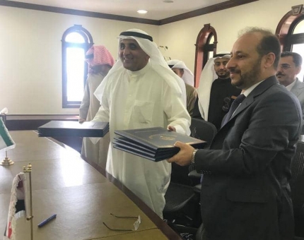 الصندوق الكويتي يوافق على جدولة القروض المقدمة لليمن