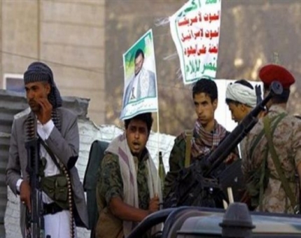 ميليشيا الحوثي بصنعاء تفرض على التجار دفع جبايات مالية ومواد غذائية وتهدد المتخلفين بإغلاق محالهم