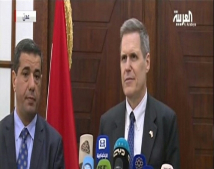 السفير الأمريكي لدى اليمن: مستمرون بدعم الحكومة ونشعر بالإحباط من مماطلة الحوثي في الالتزام بالاتفاقيات