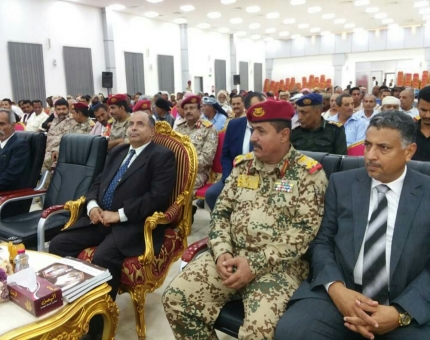 حفل تأبين لشهيد الوطن اللواء صالح الزنداني بالعاصمة عدن