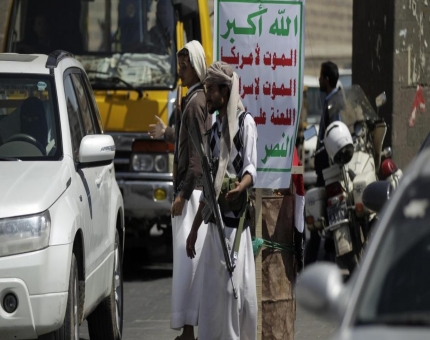 حملة اعتقالات جديدة لمليشيا الحوثي في ذمار