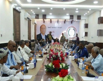 المؤسسة الاقتصادية تحذر من التعامل مع فرعها الخاضع تحت سيطرة الانقلابين في صنعاء