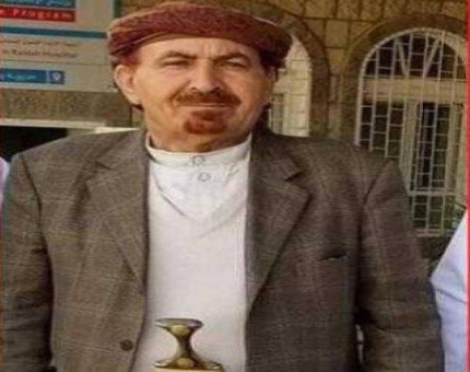 استنفار قبلي ضد الحوثيين بعد إعدام شيخ بارز في المحتلة صنعاء