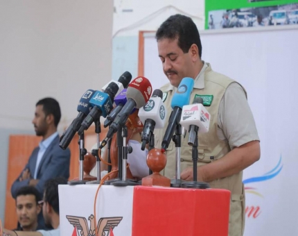 مسام: ألغام الحوثي الأعلى منذ الحرب العالمية الثانية