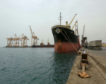 السعودية: الحوثيون يستخدمون ميناء الحديدة منصة لعملياتها الإرهابية