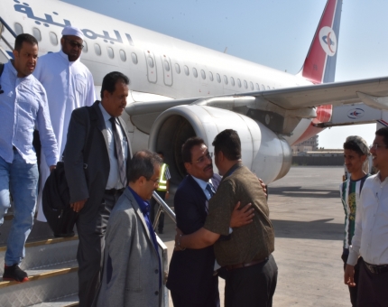 وزير النقل يصل العاصمة عدن
