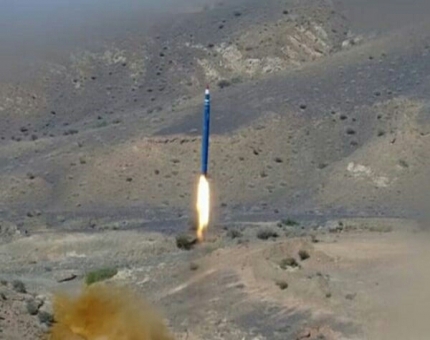 مليشيا الحوثي تطلق صاروخا باليسيتا على الضالع