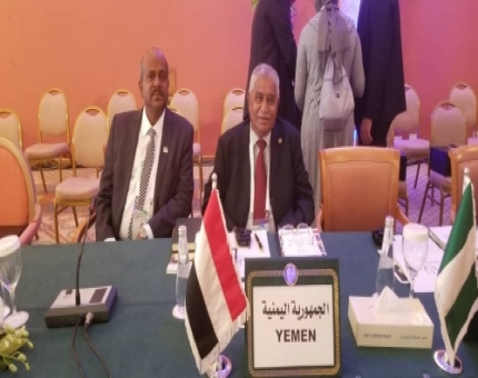اللجنة الأولمبية اليمنية تشارك في اجتماعات الاتحاد الرياضي للتضامن الإسلامي