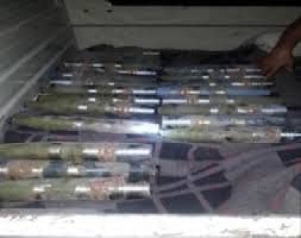 إحباط تهريب شحنة أسلحة للحوثيين