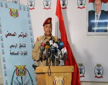 العميد مجلي: مقتل 119 يمنيا جراء خروقات الحوثي لهدنة الحديدة