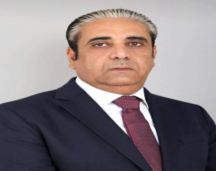 تخفيض جديد لسعر صرف الدولار