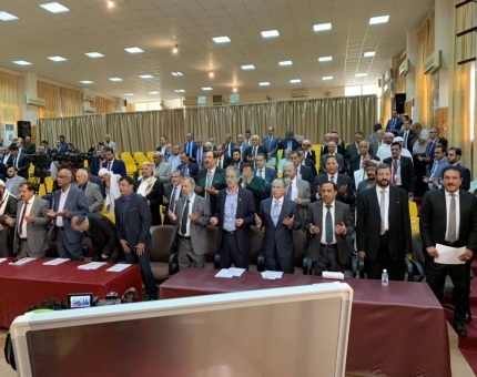 البرلمان ينتخب هيئة رئاسة في أولى جلساته بسيئون