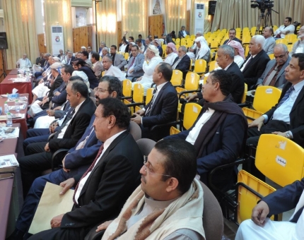 مجلس النواب يشكل لجنة تقصي حقائق بسبب وجود اختلالات في تقرير البنك المركز اليمني