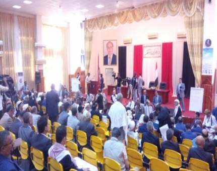 مجلس النواب يعقد أخر جلسة له اليوم بمدينة سيئون