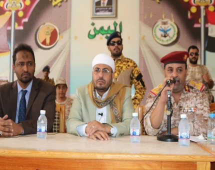 وزير الأوقاف يشيد بدور المؤسسة العسكرية في المهرة