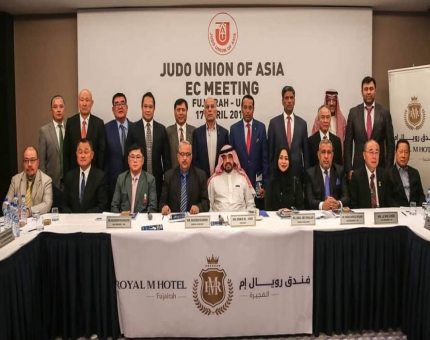 شاهراً عضواً بالمكتب التنفيذي للاتحاد الاسيوي للجودو