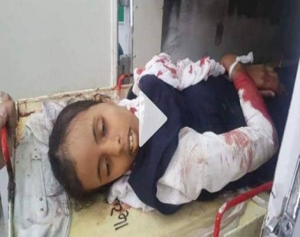 استشهاد وإصابة 4 طالبات بقصف حوثي استهدف مدرسة بمدينة تعز