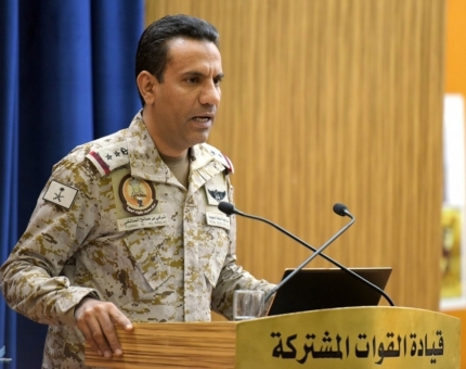 «التحالف» يدمر طائرات «مسيّرة» حاولت استهداف مجلس النواب اليمني