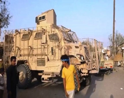 تقرير أمريكي يكشف بيع "الحزام" و "النخب" أسلحة التحالف للحوثيين والقاعدة